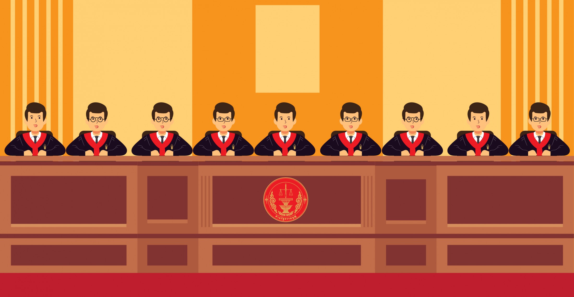 ศาลรัฐธรรมนูญมีที่มาอย่างไร